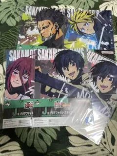 一番くじSAKAMOTODAYS クリアファイルステッカーセット5点セット