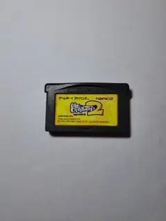 ミスタードリラー2 GBA 【新品電池交換済み】
