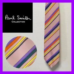 【ポール・スミス】ネクタイ ストライプ柄 Paul Smith