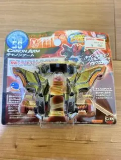 クロスファイトビーダマン ブラストドライブ=ガルバーン クリア