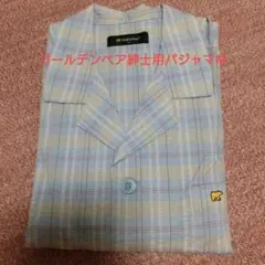 Item thumbnail for item f72896a9-4e7a-4d2f-bbb1-a4d3ec119e19