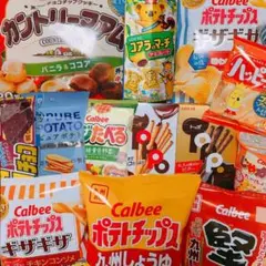 1✨お菓子詰め合わせ✨✨【九州限定商品あり‼️】カン/ギザ2/コア3T2果マアル