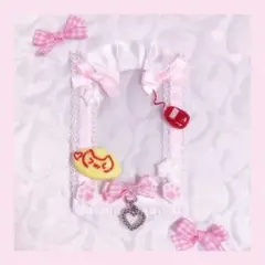 硬質ケース オムライスメイド♡