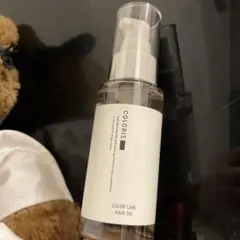 Item thumbnail for item 72bd0a11-2542-42fc-a685-67ebf273ce27