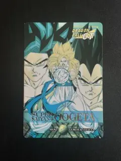 非売品　No.82 特別弾　ドラゴンボール　カードダス