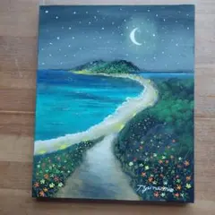 夢見多恵画　新作　原画　一点物　風景画　F3(27.3×22×1)