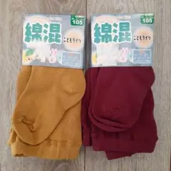 Item thumbnail for item c638a150-2aeb-4cad-8527-fe67b1389b01