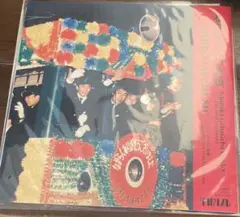 VIDEOTAPEMUSIC 石引ゲバゲバ音頭 7inc レコード