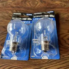 パナソニックミニクリプトン電球LDS110V54W.C.K60形2個セット