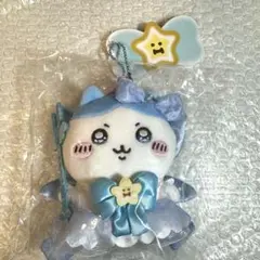 超まじかるちいかわ マスコット ハチワレ