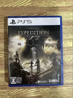 EXPEDITION 33 PS5