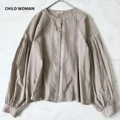 Item thumbnail for item 43ce06e9-dbae-4d2b-8809-bab7176a7226