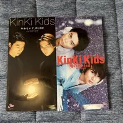 KinKi Kids 雨のMelody to heart 8cmCD
