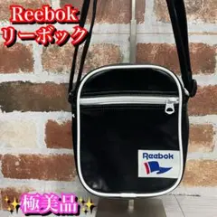 極美品✨リーボック Reebok ミニショルダーバッグ 黒 ブラック