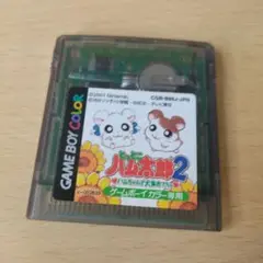 とっとこハム太郎2 ゲームボーイカラー tr