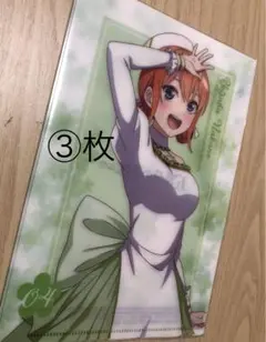 ♡よつばちゃん　クリアファイル　③枚セット♡