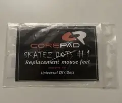 Corepad DOTS PRO #01 汎用マウスソール　41粒