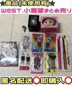 Item thumbnail for item 0eade7c4-8374-4f59-87fd-359841ea0196