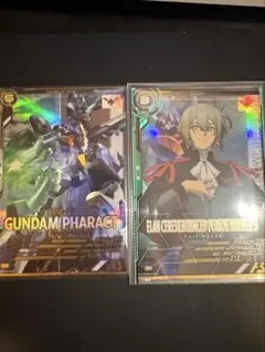 ガンダム・ファラクト➕エラン・ケレス