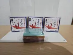 Item thumbnail for item f4ed7b17-e532-4d0d-8113-20748dff856b