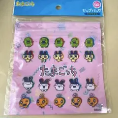 専用