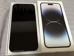 iPhone 14 Pro Max スペースブラック 1tb SIMフリー