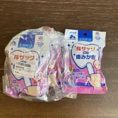 Item thumbnail for item 56dd399c-c46d-434e-945d-7ff8c54e6856