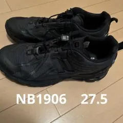 【27.5】NEW balance 1906R “Black Magnet”