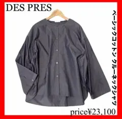 超美品✨DES PRES✨ベーシックコットン クルーネックシャツ　36