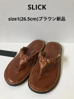 SLICK スリック　牛革　リアルレザーサンダル　ブラウン　26.5cm 新品