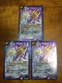 Item thumbnail for item 6a41021e-2210-4322-a274-c8e5d10c97b8