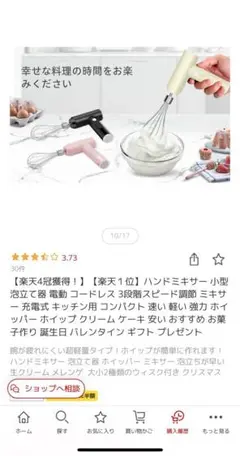 Item thumbnail for item 8e84be01-d368-4f71-b1df-6fbcaf43815c