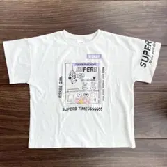 動くチャーム入りキッズTシャツ　半袖　120㎝　ガールズ　キッズ　ホワイト