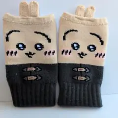 Item thumbnail for item 64f3e08b-740b-4c37-822c-533d5a8265f6