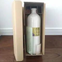 信楽焼 魔法のボトル