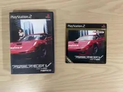 PS2リッジレーサーＶ　ソフト 体験版