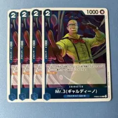 Item thumbnail for item 4cce7993-f0b4-4c23-8b47-a1719c29636d