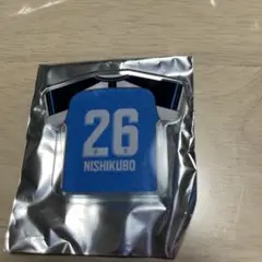 ジュビポン　26 西久保駿介選手