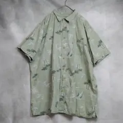 Item thumbnail for item 72eb30ab-56e2-42f5-8e75-380c099fe1ed