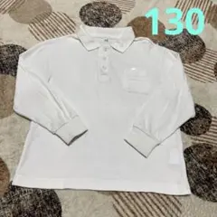 Item thumbnail for item de4210c4-fd98-4d57-b30e-2ede97027aec
