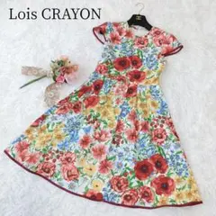 Item thumbnail for item e58fadef-f58d-4de1-a60a-1158c793e783