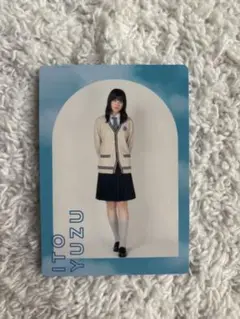 【僕が見たかった青空】伊藤ゆず 5thシングル トレカ