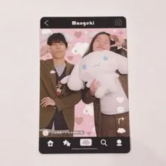 マンゲキ シナモロール シスター 1枚