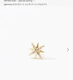 Item thumbnail for item 20ffcfe0-22ba-499b-b643-97d55480b91d