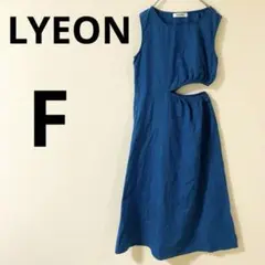 Item thumbnail for item 7da29fd6-2d36-42b1-a748-74e2599acd92