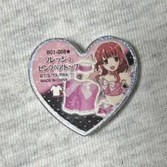 プリズムストーン 3個セット あいら りずむ みおん MERs