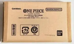【新品】ワンピースカードゲームチャンピオンシップ2022ユータス・キッド