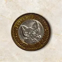 オマーン 1リヤル 記念硬貨 2016年 陶器産業 オマーン 1リヤル 記念硬貨 2016年 陶器産業（Yahoo