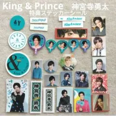 Item thumbnail for item 1d77afaa-ea5b-417b-bbec-432a0789f0e0