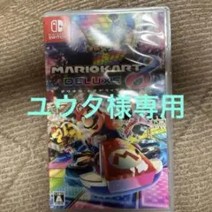 Item thumbnail for item 12fdce31-d361-4225-80d6-d8147ef73eec